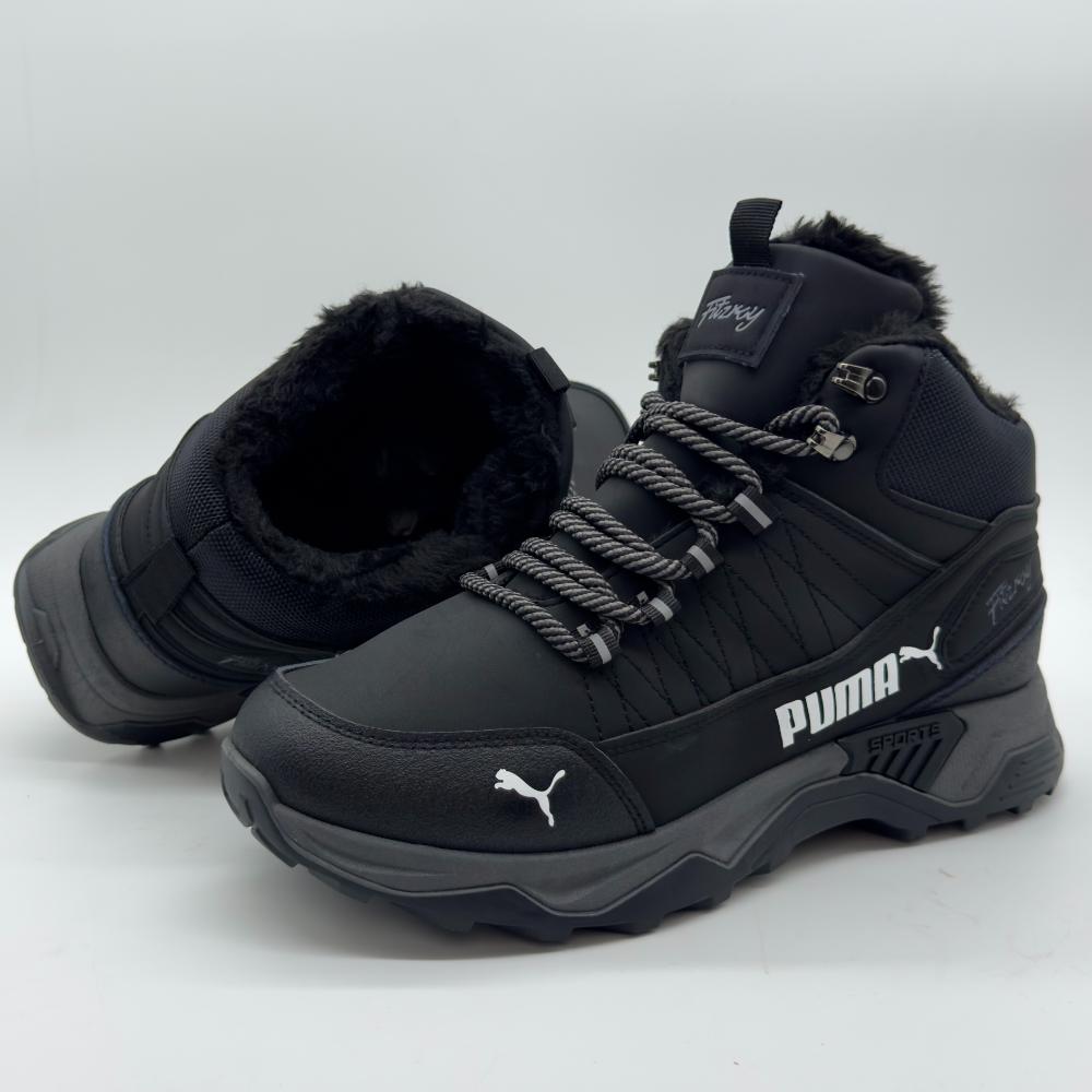 Bocanci Barbati Cod 1031 Negru