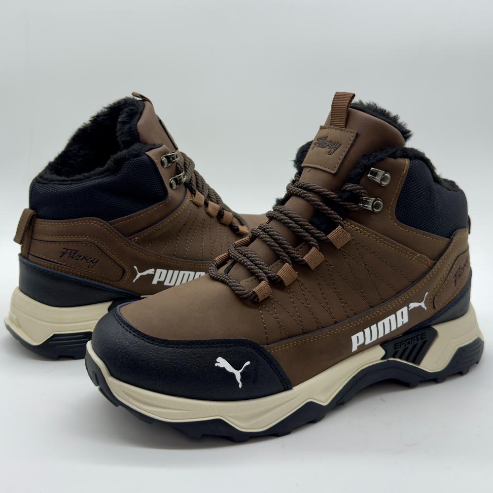 Bocanci Barbati Cod 1031 Maro