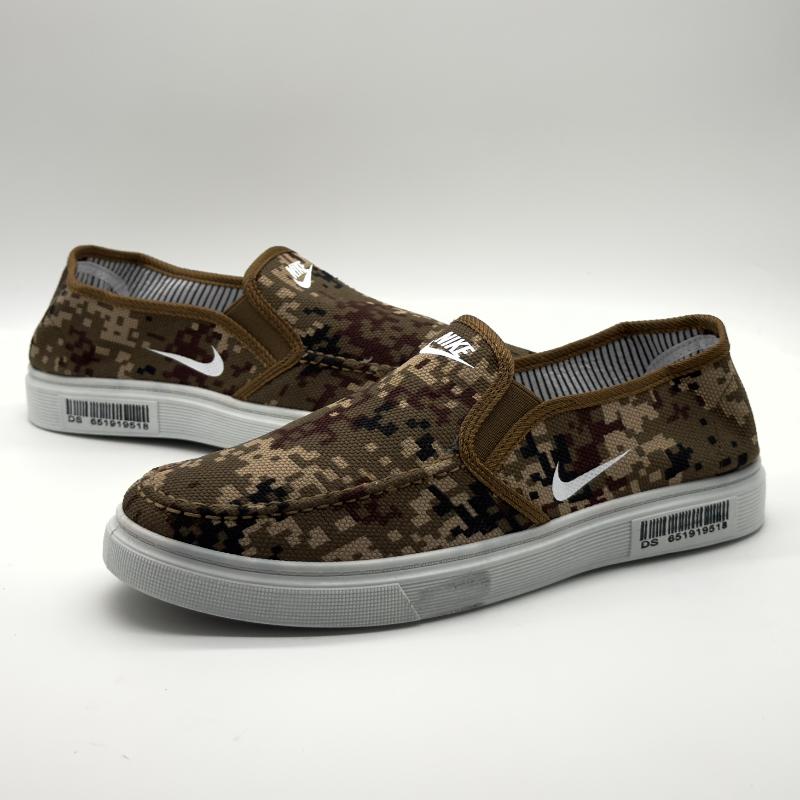 Pantofi Sport Emil Maro
