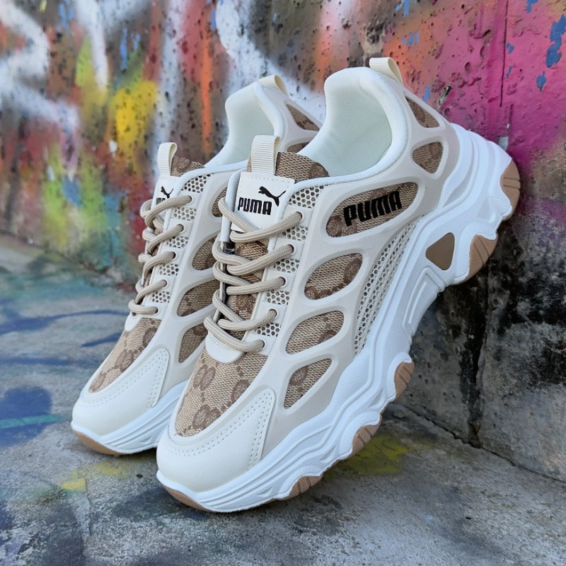 Pantofi Sport Cod 1014 Bej